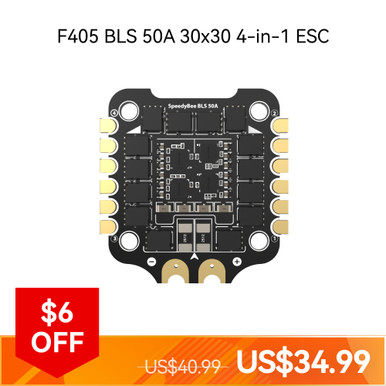 SpeedyBee F405 BLS 50A 4-in-1 ESC